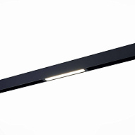 ST657.496.09H Св-к трек. SMART Черный LED 1*9W 2700K-6000K 700Lm Ra>90 120 IP20 L220xW25xH41 220V СКАЙЛАЙН 220V 500_191_2950832